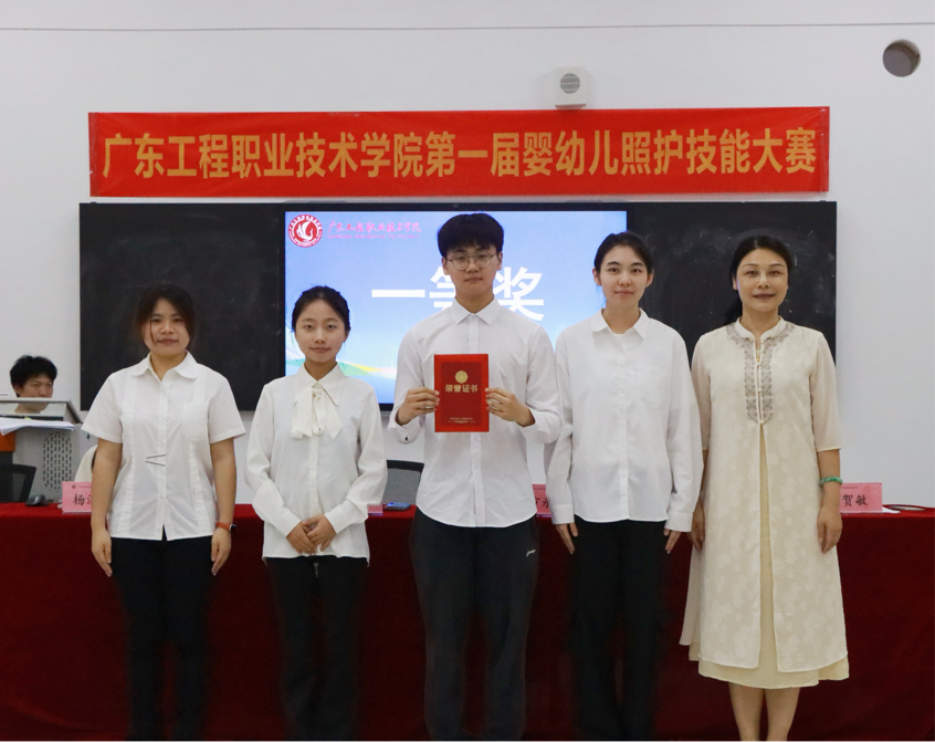 图片4.png