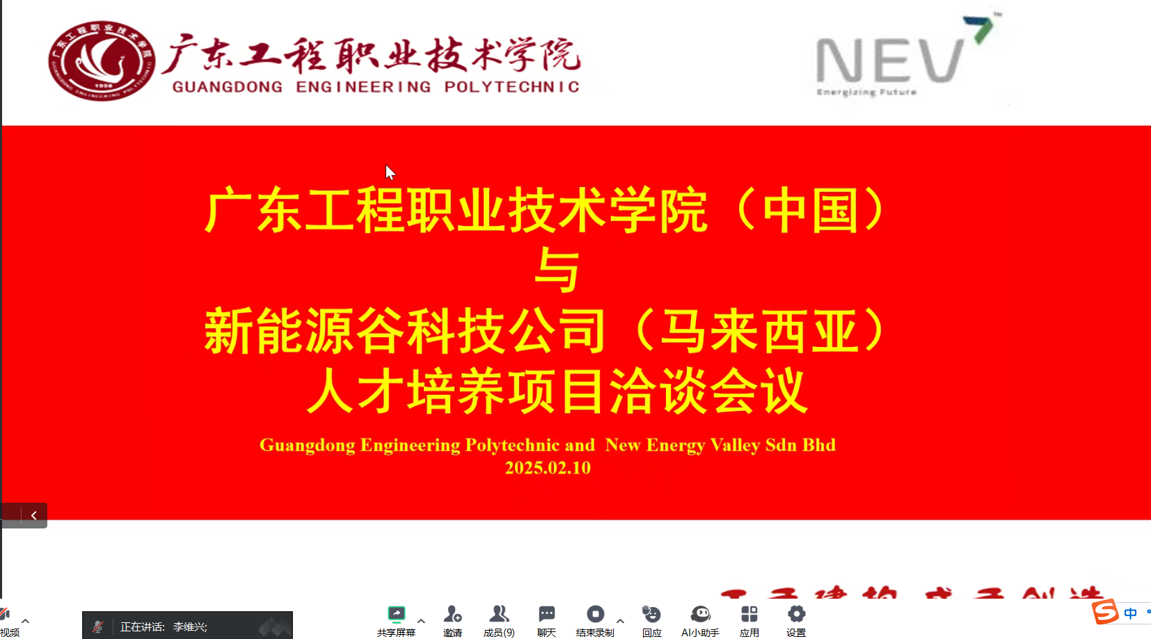 配图1.png