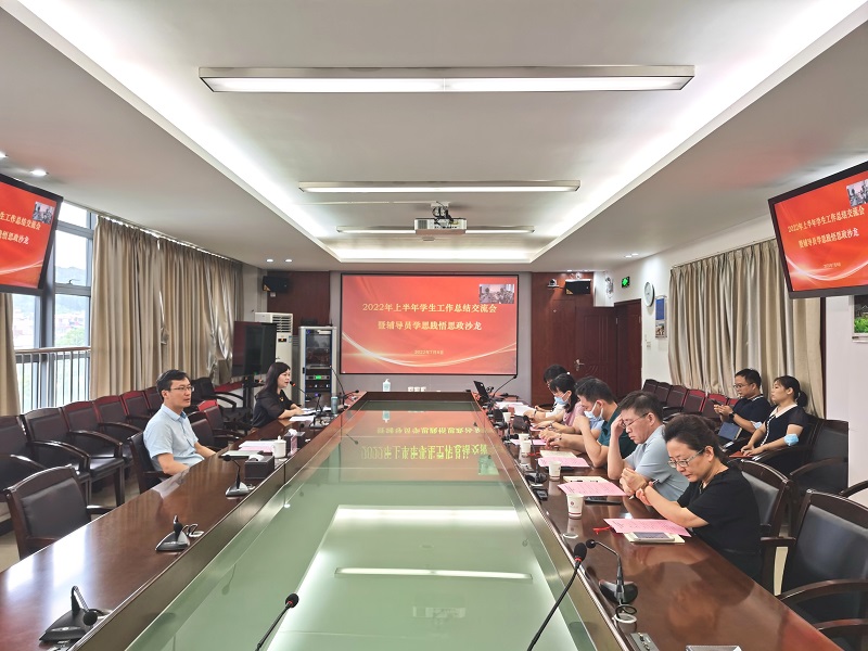 微信图片_20220707084450