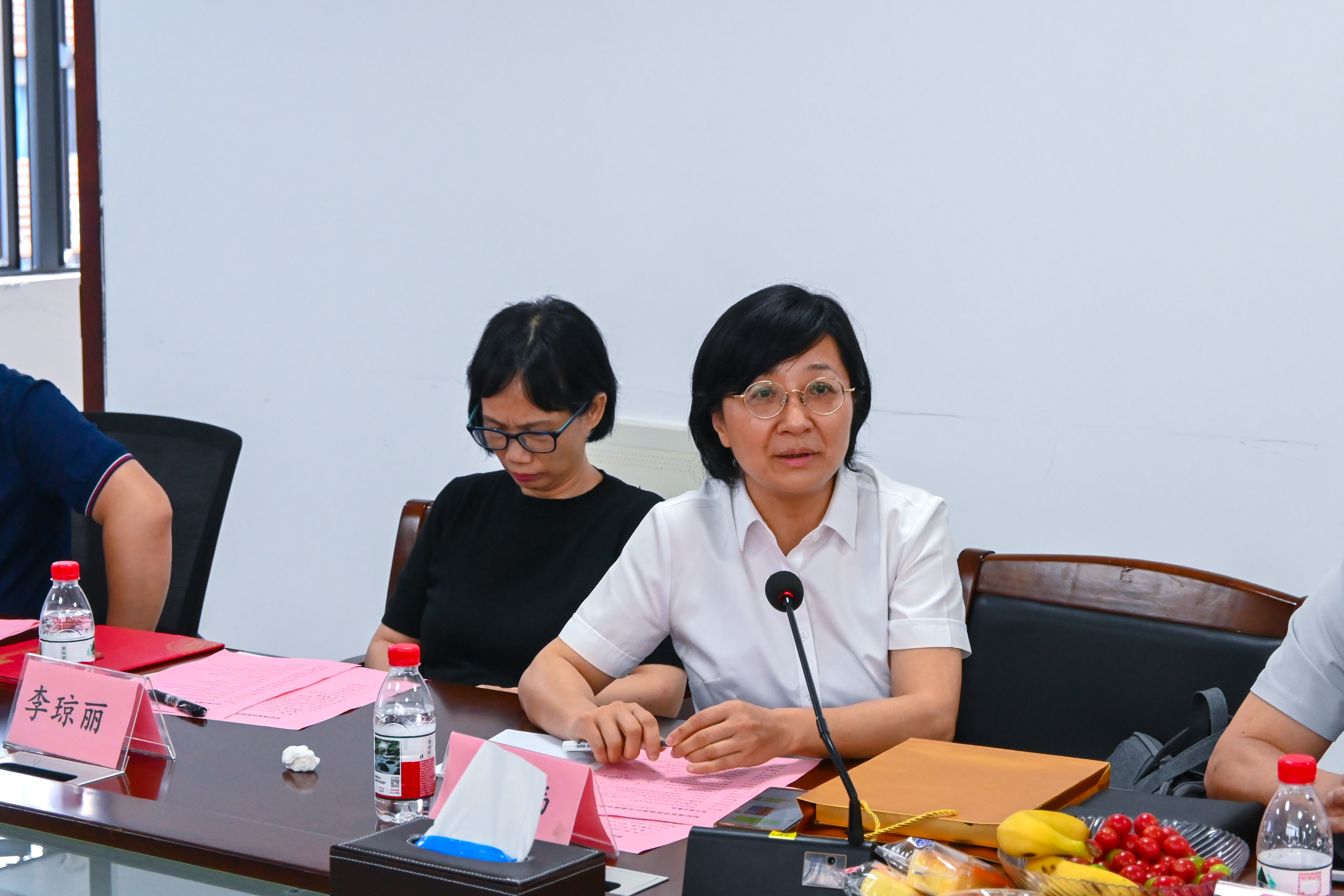座谈(乡村振兴促进会).png
