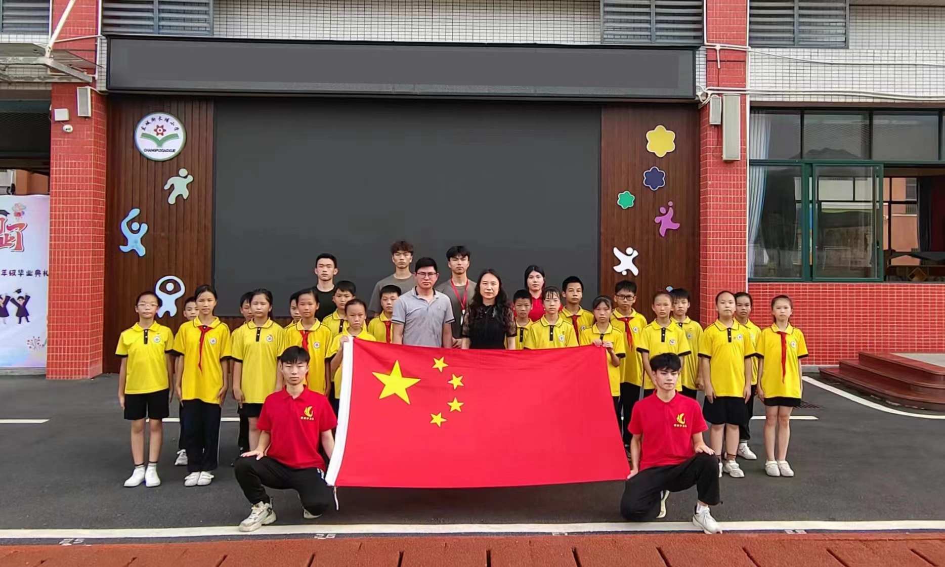 微信图片_20240625104358.jpg