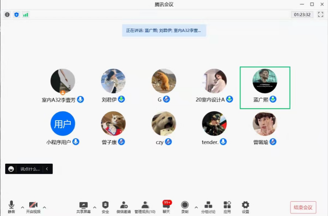 图1.png