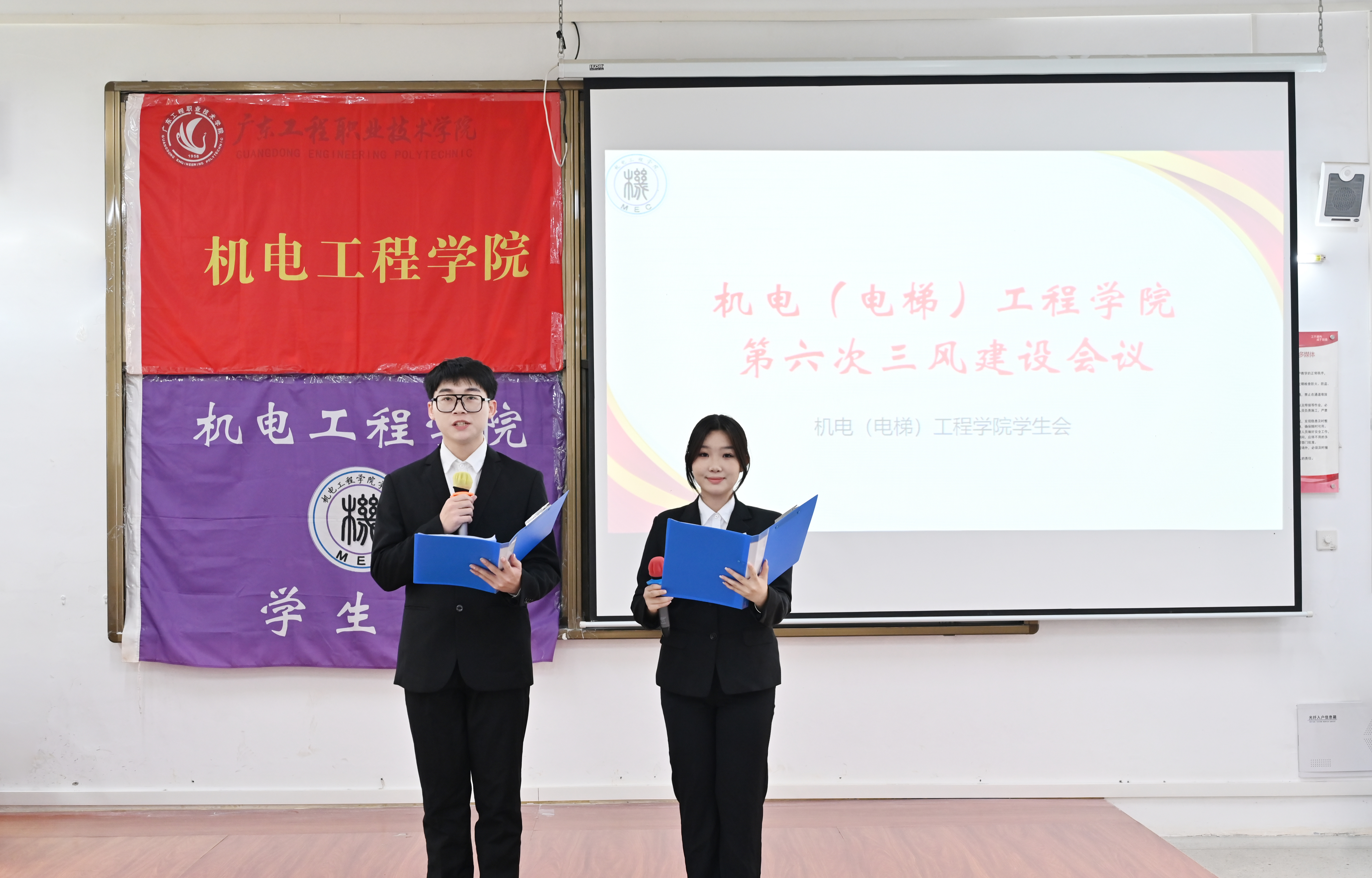 微信图片_20231026225743.jpg