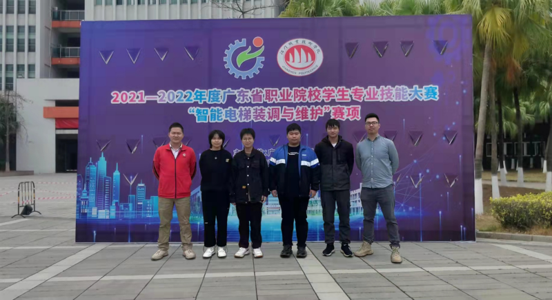 微信图片_20220401131126(1).png