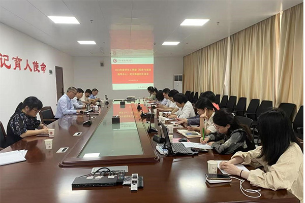 全体人员.jpg