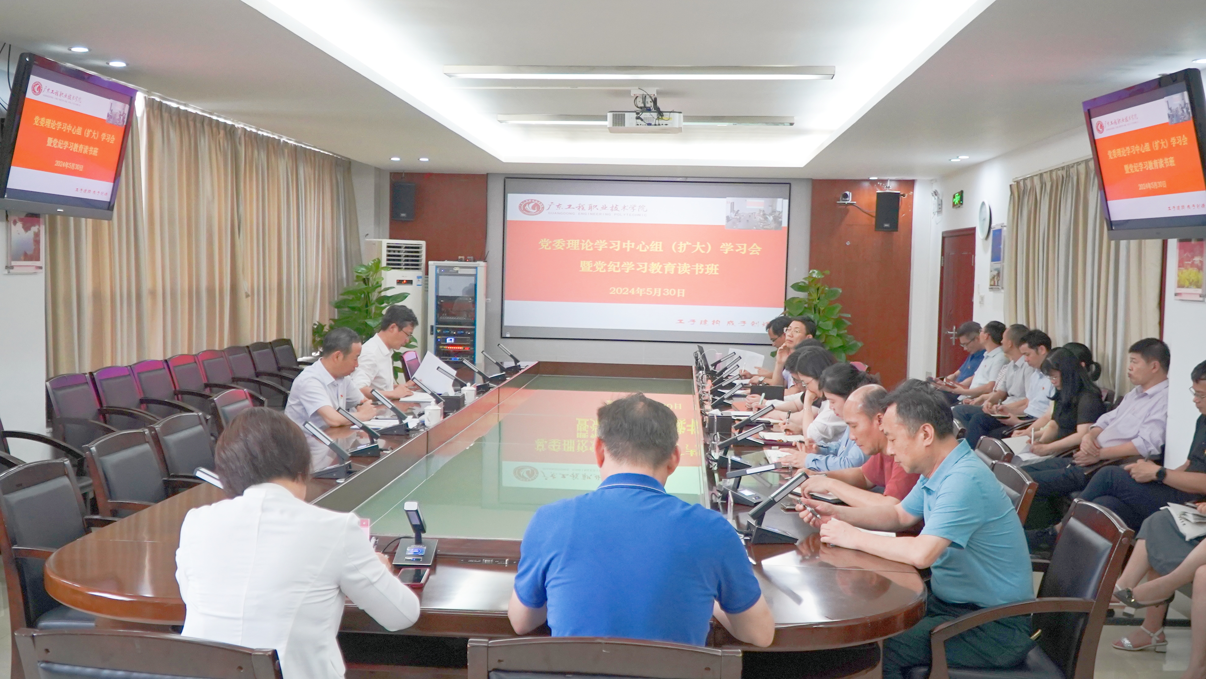 微信图片_20240601091246.jpg
