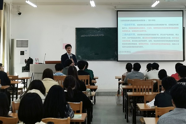 吴校长.jpg