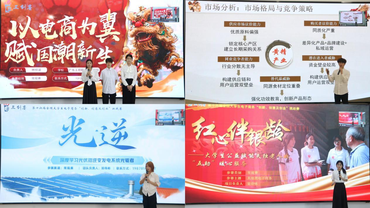 图4.jpg
