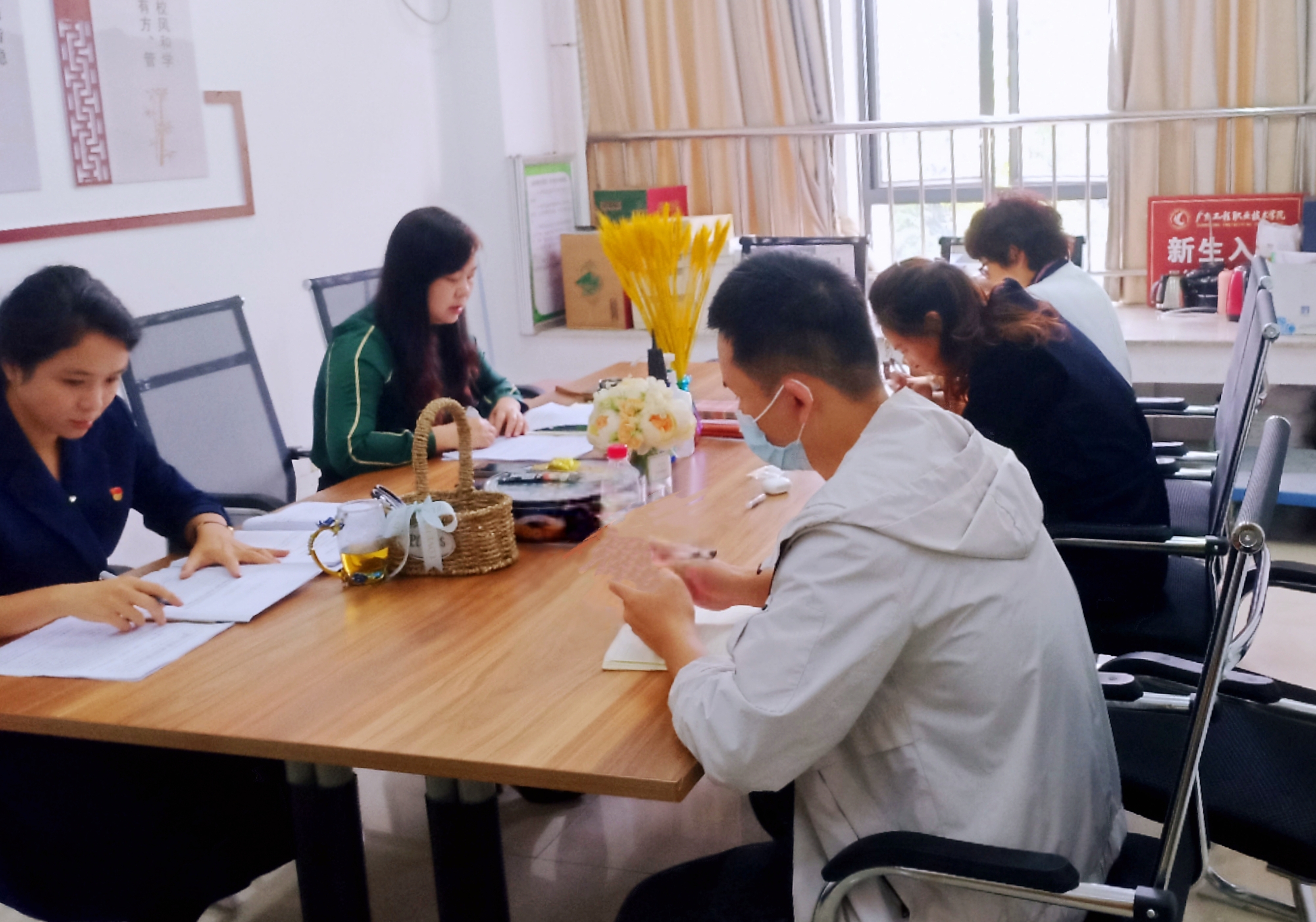 广州校区会议现场.jpg