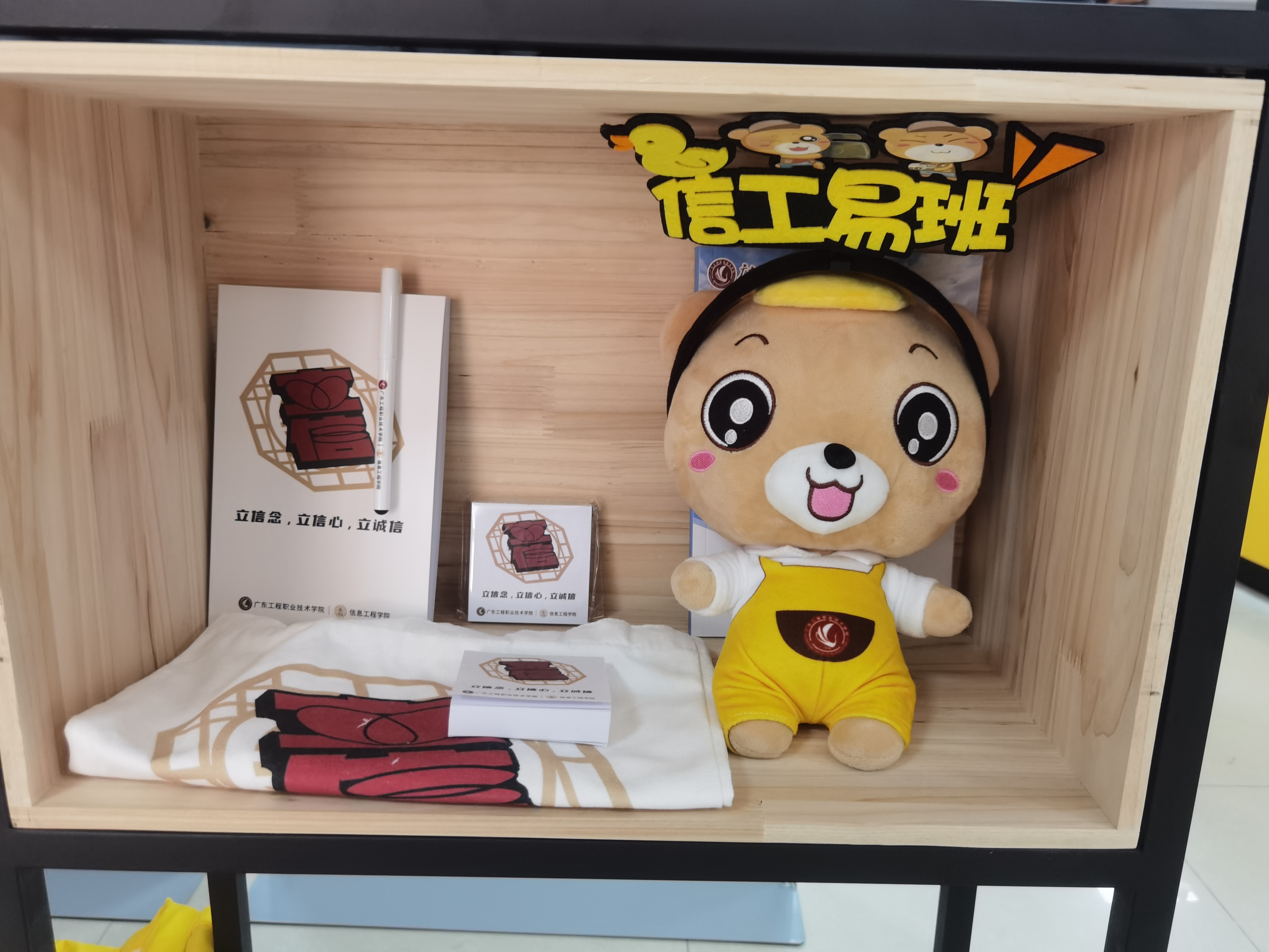 微信图片_20220918161855.jpg