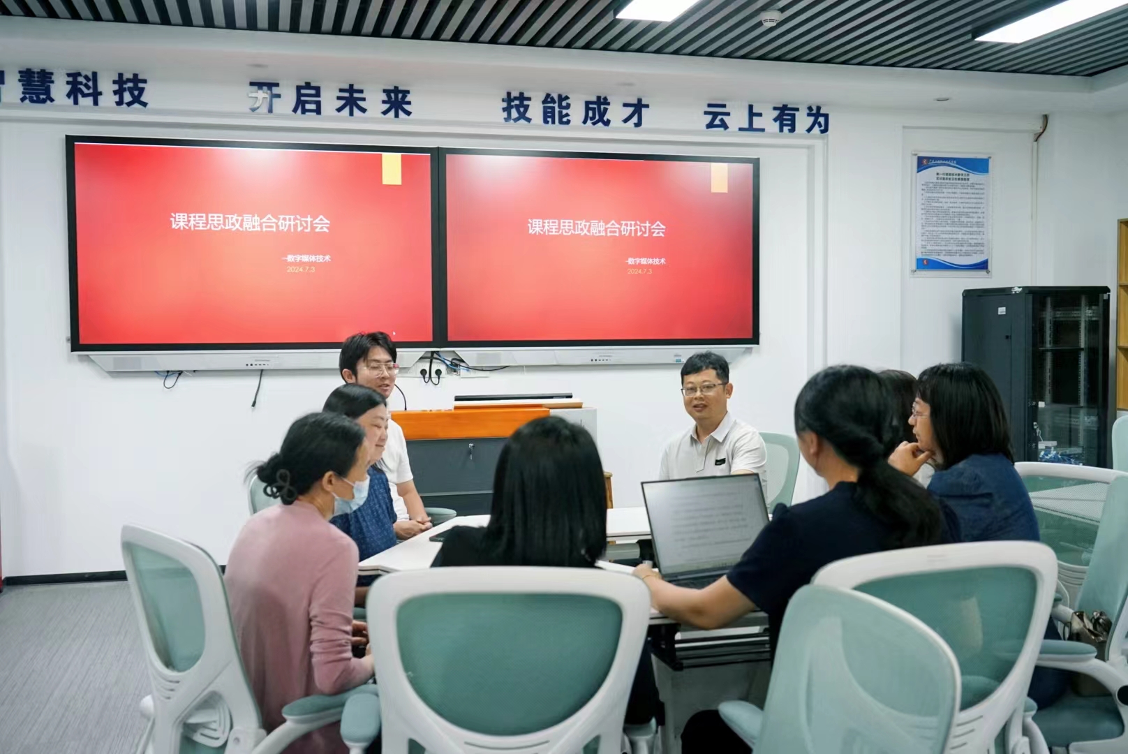 微信图片_20240703225528.jpg
