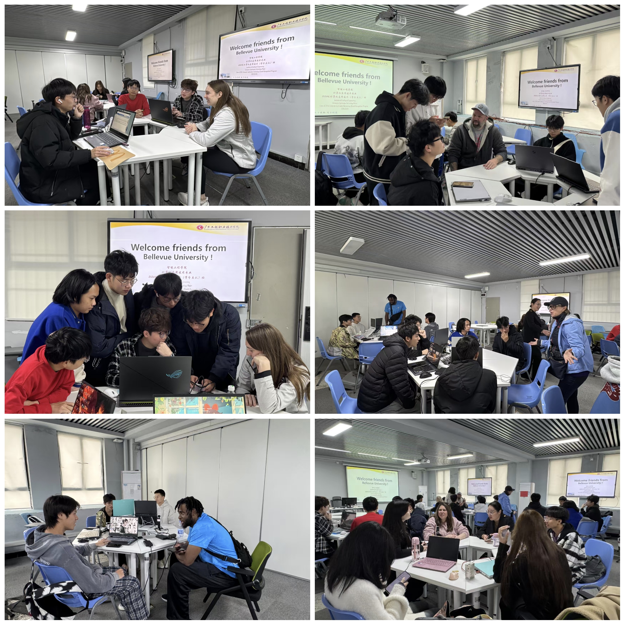 微信图片_20250307110137.jpg