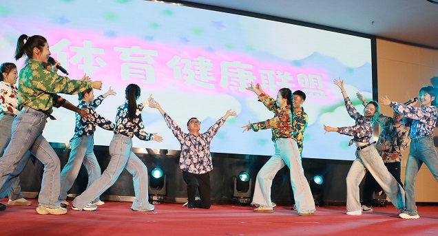 11.体育健康.jpg