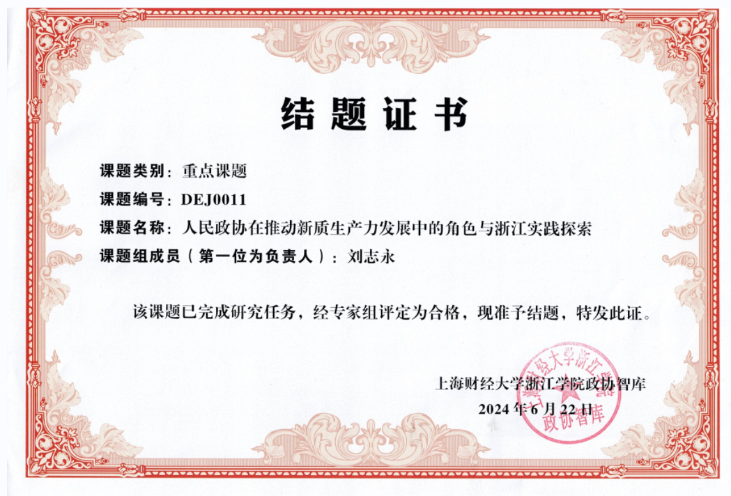 86dd723d67ed180099e30857164a48a.png