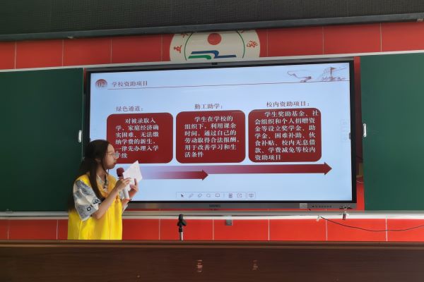 图5.jpg