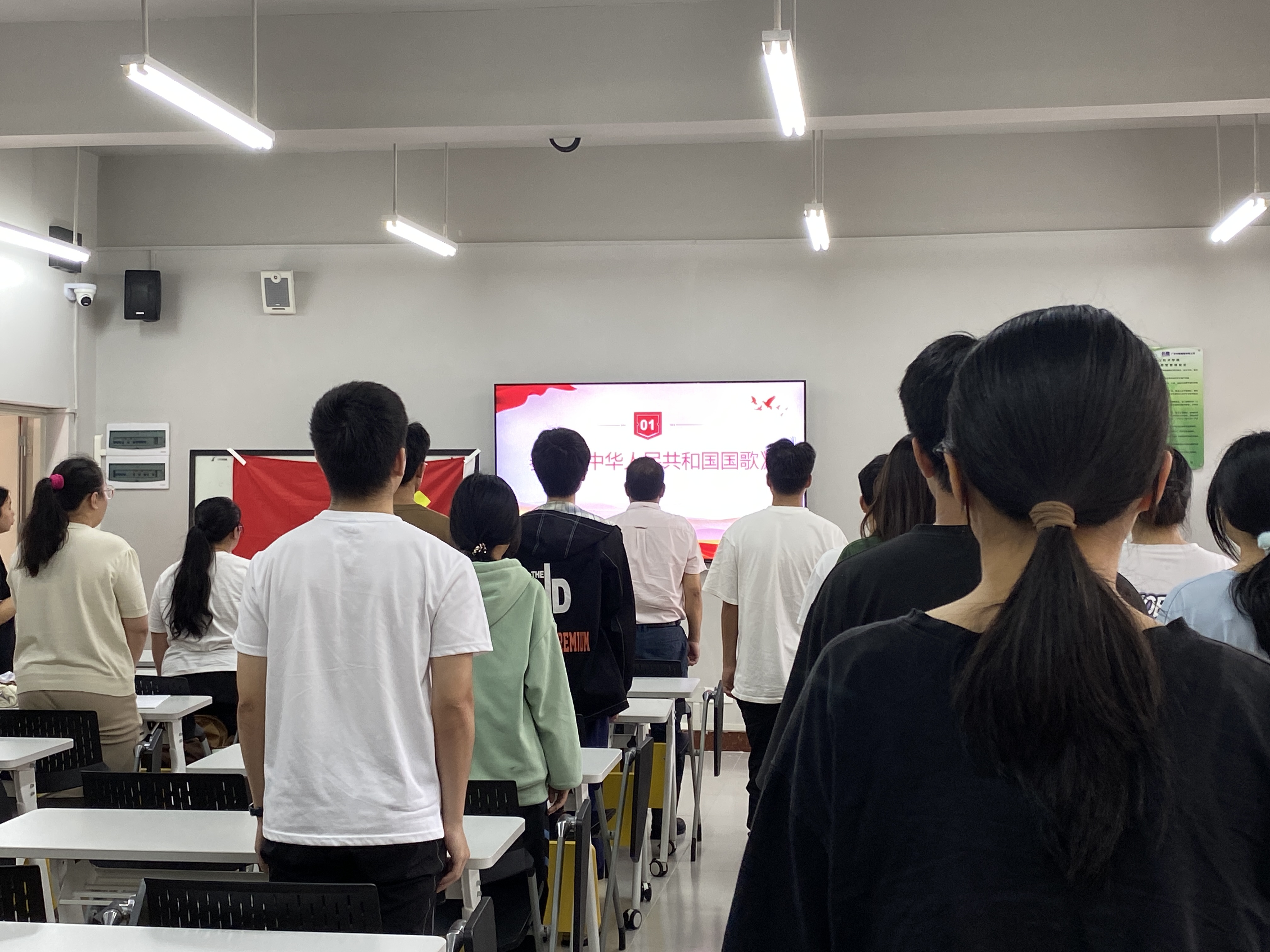 微信图片_20240428155858.jpg