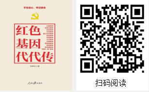 807E 807E