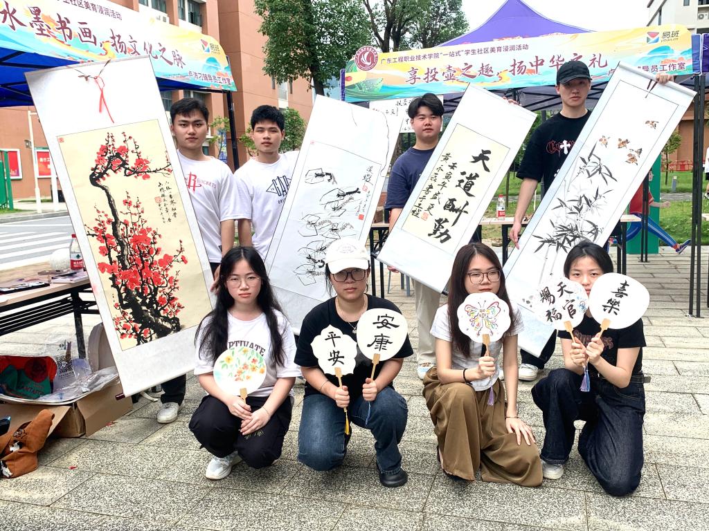 现场暂时书法.jpg
