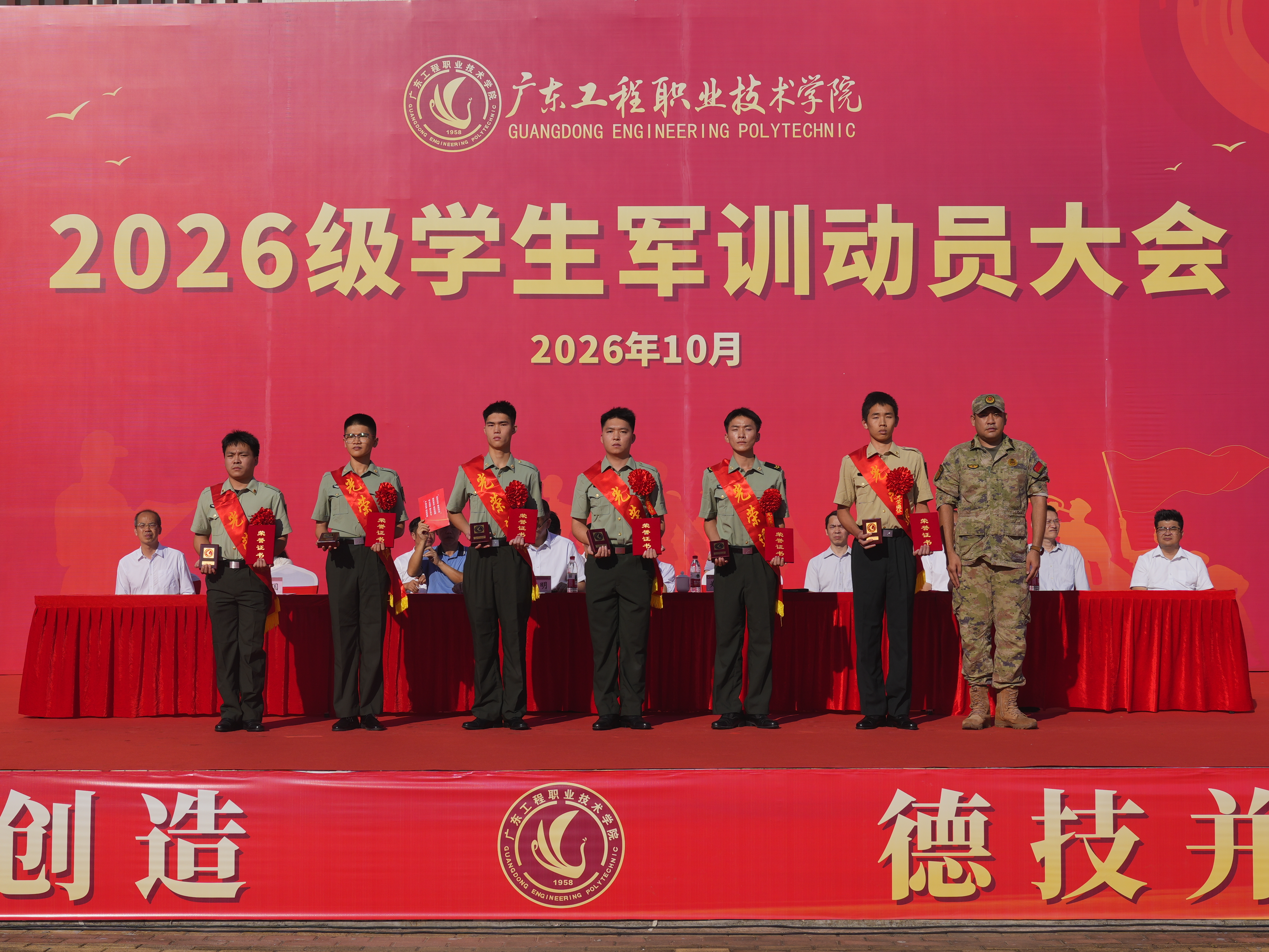 微信图片_20261010190736_166_8.jpg