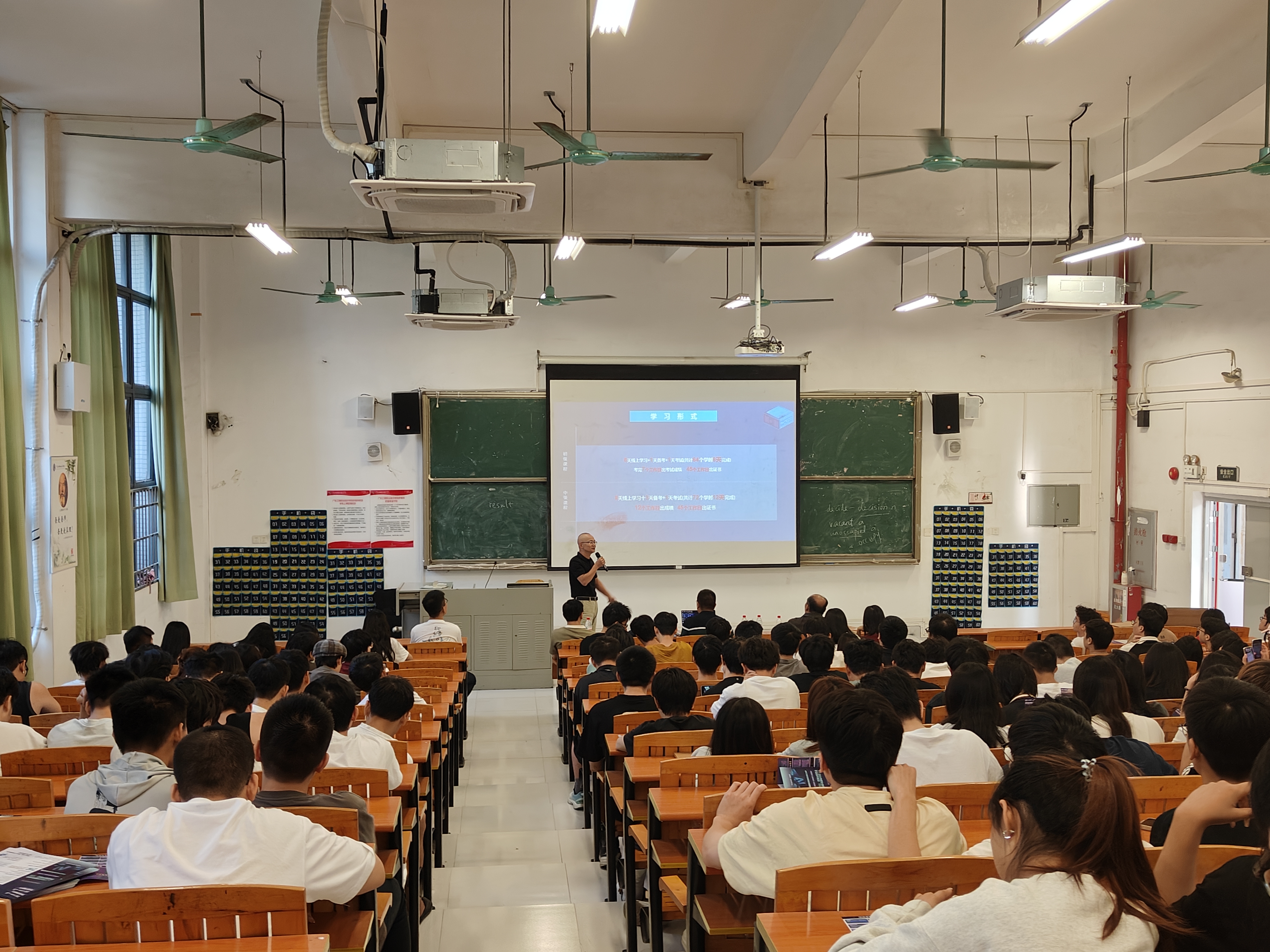 AIGC3.jpg