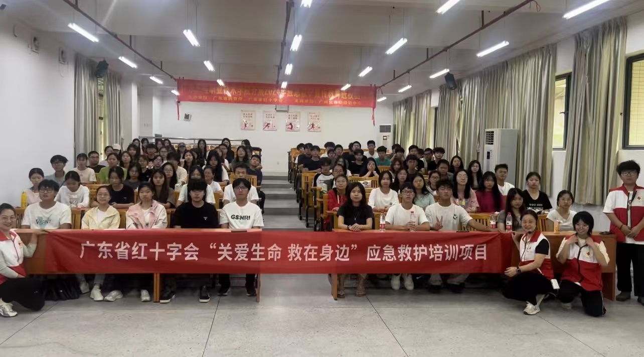 微信图片_20241117091828.jpg