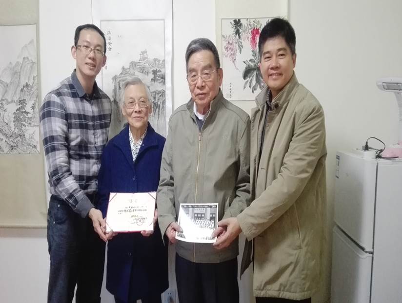 微信图片_20181219161824