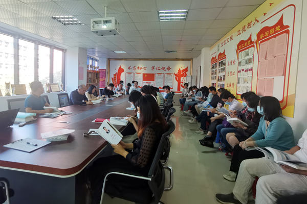 学习.jpg