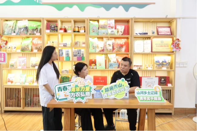 田间直播间赋能乡村产业!广工程学子赴连州丰阳助力百千万工程