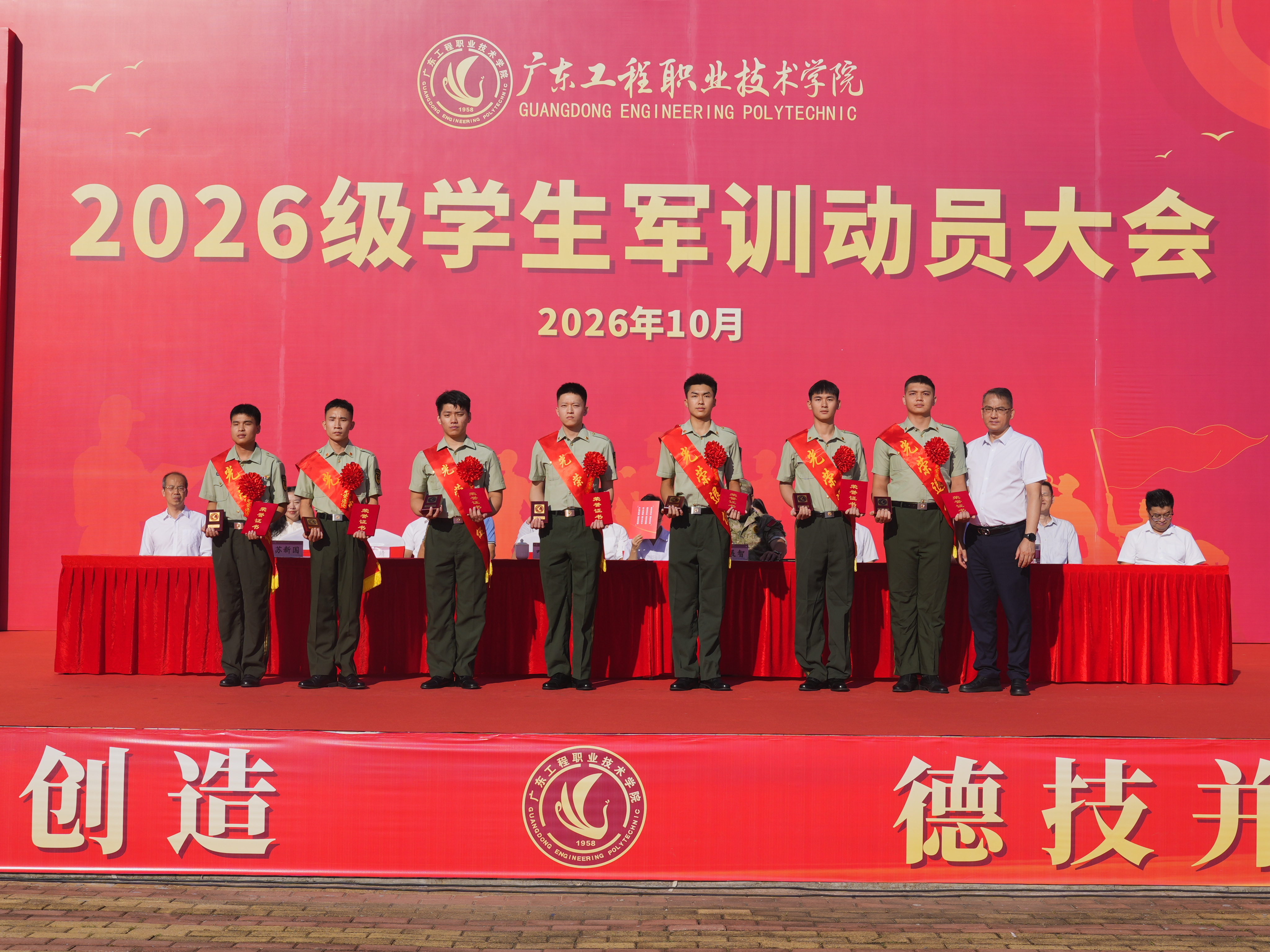 微信图片_20261010190736_168_8.jpg