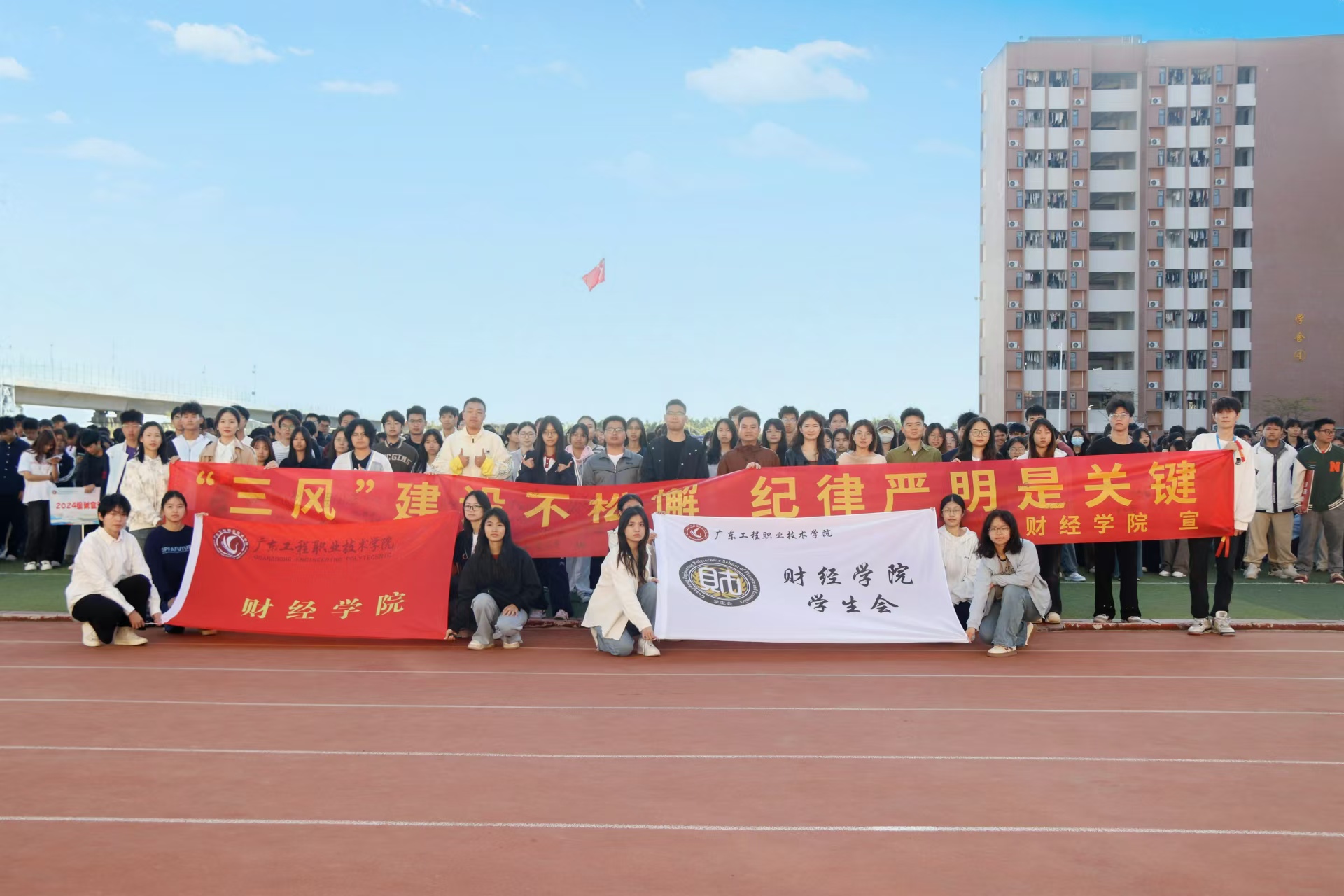 合照.jpg