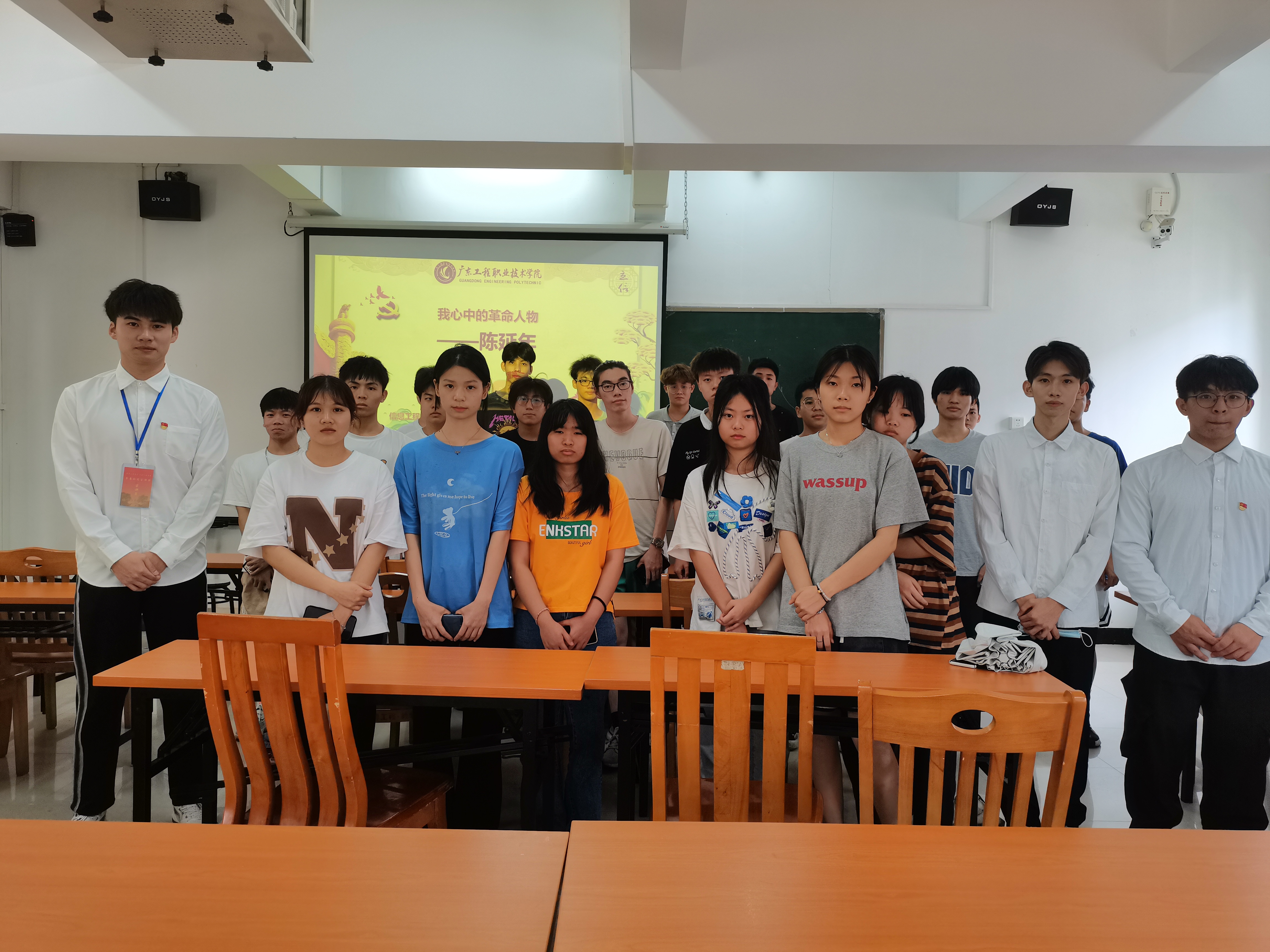 IMG_20220616_151921.jpg