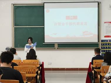 IMG20260427122908