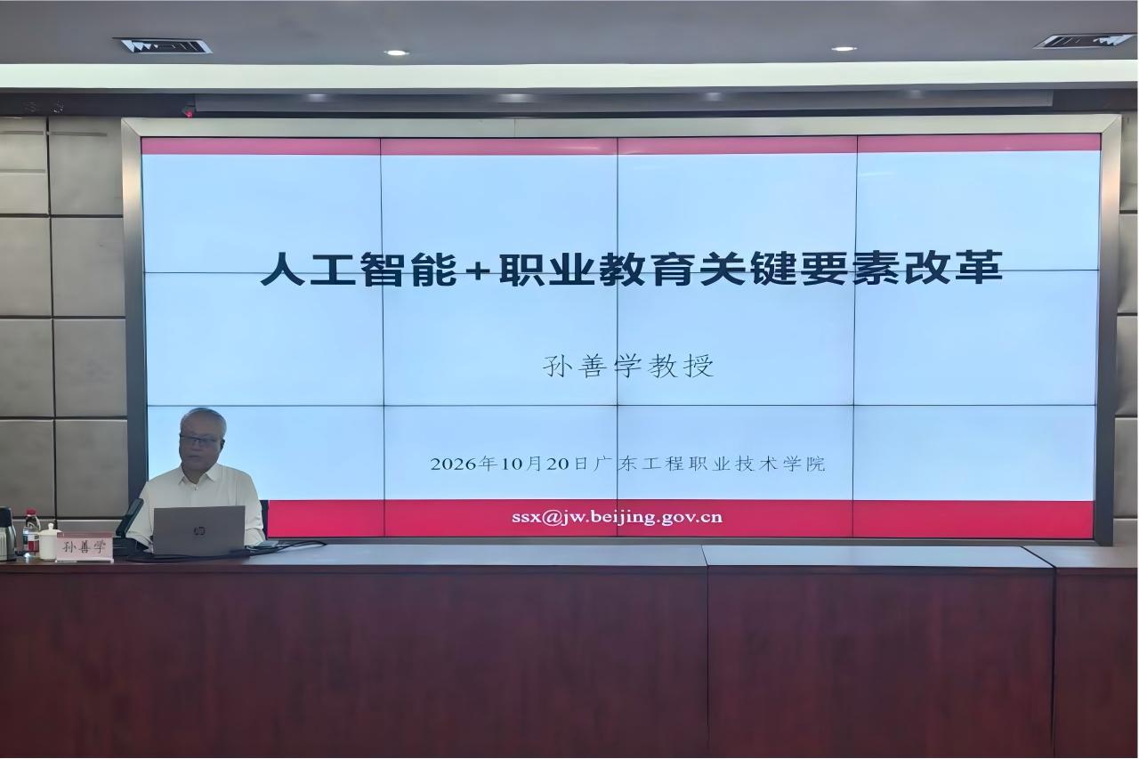 微信图片_20261022150415_1098_46.jpg