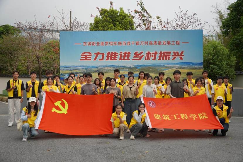 【建铸功成】植树添绿美乡村 志愿服务显担当—...