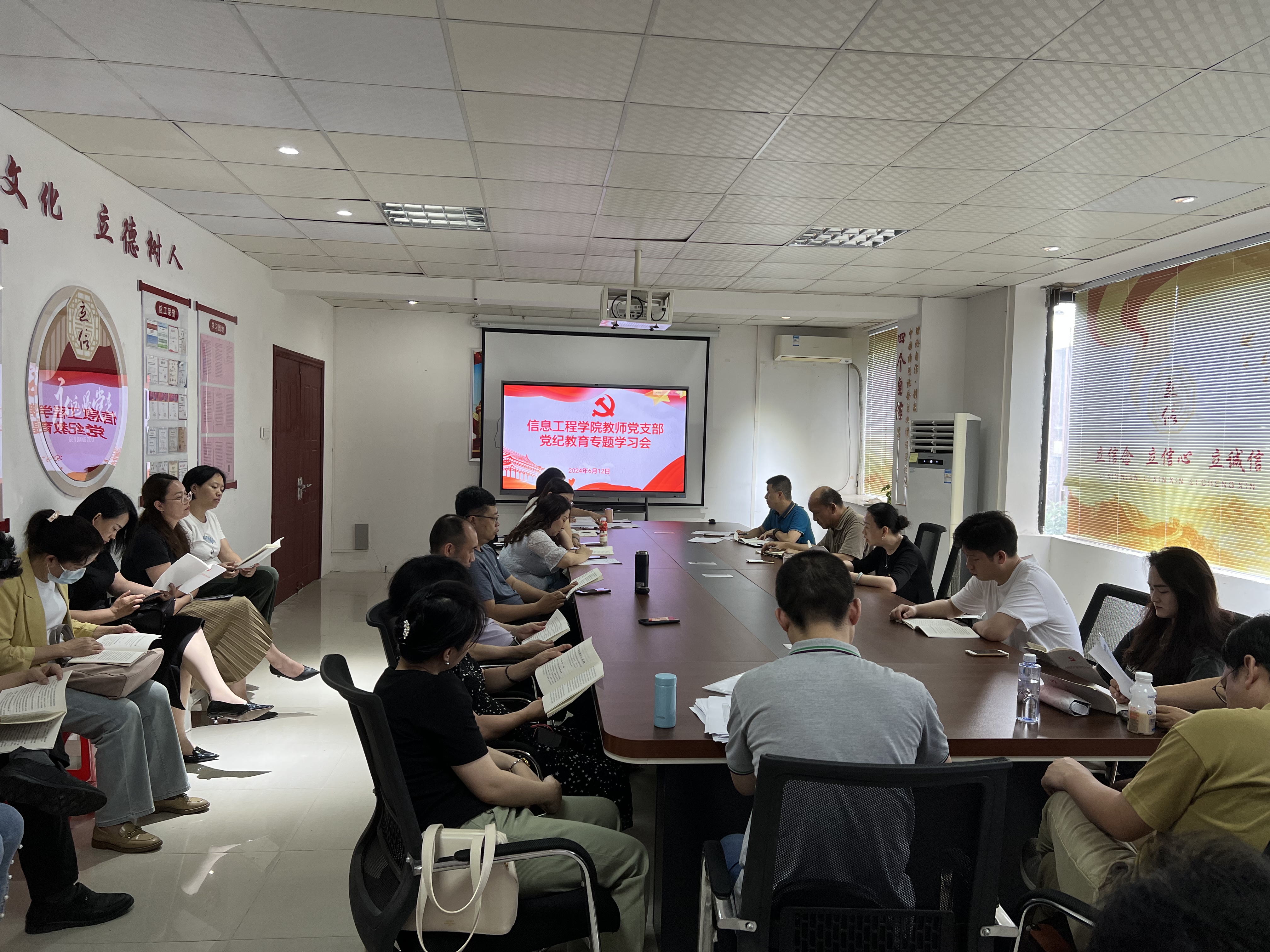 会议图片.jpg