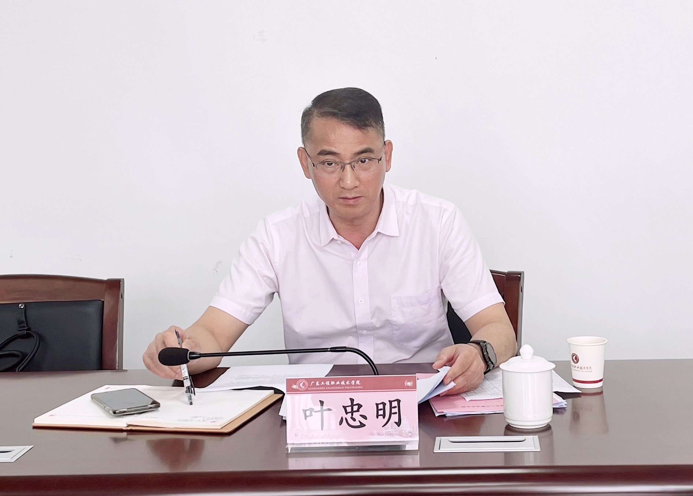 微信图片_20240607141449.jpg