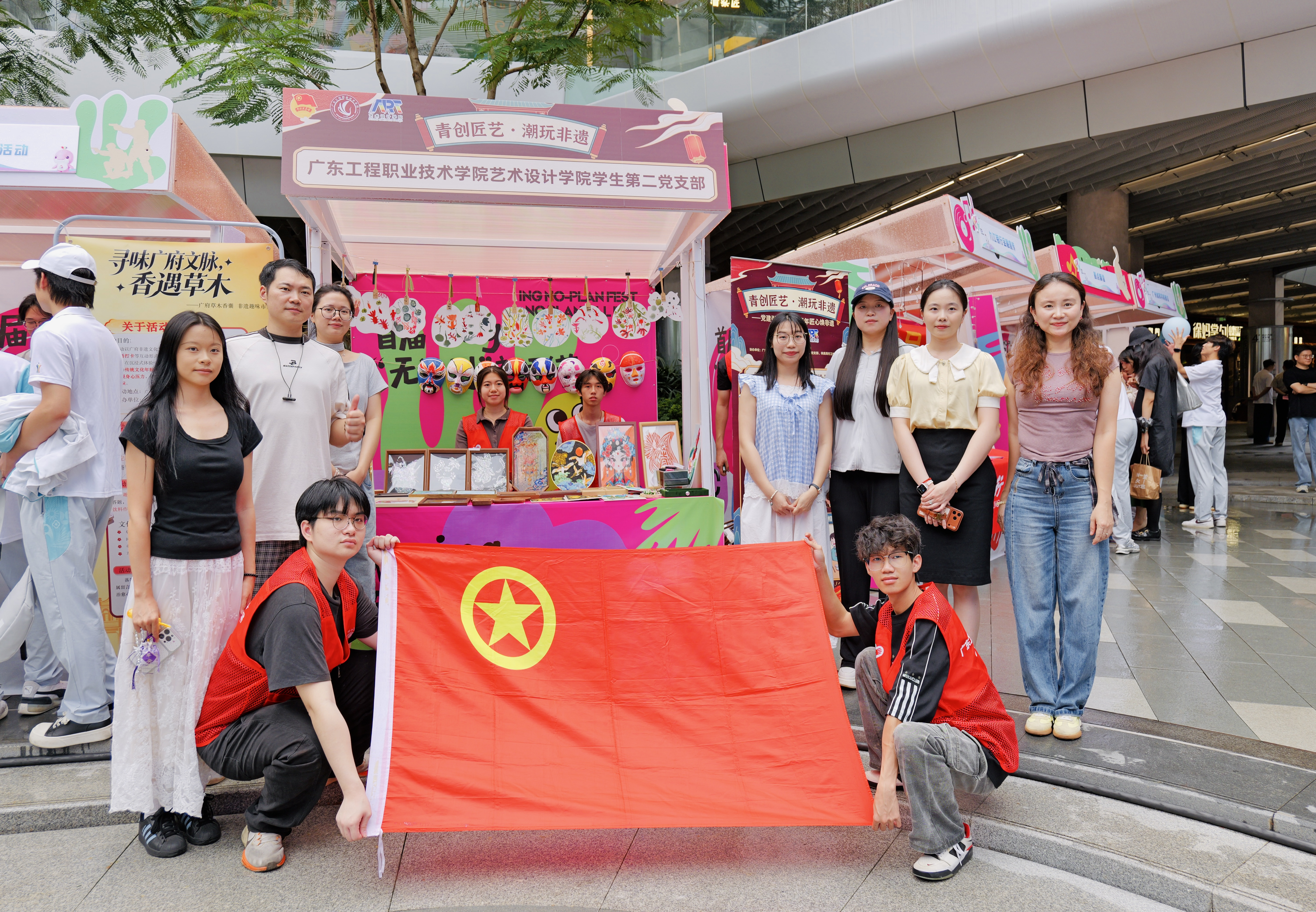 图片5.png