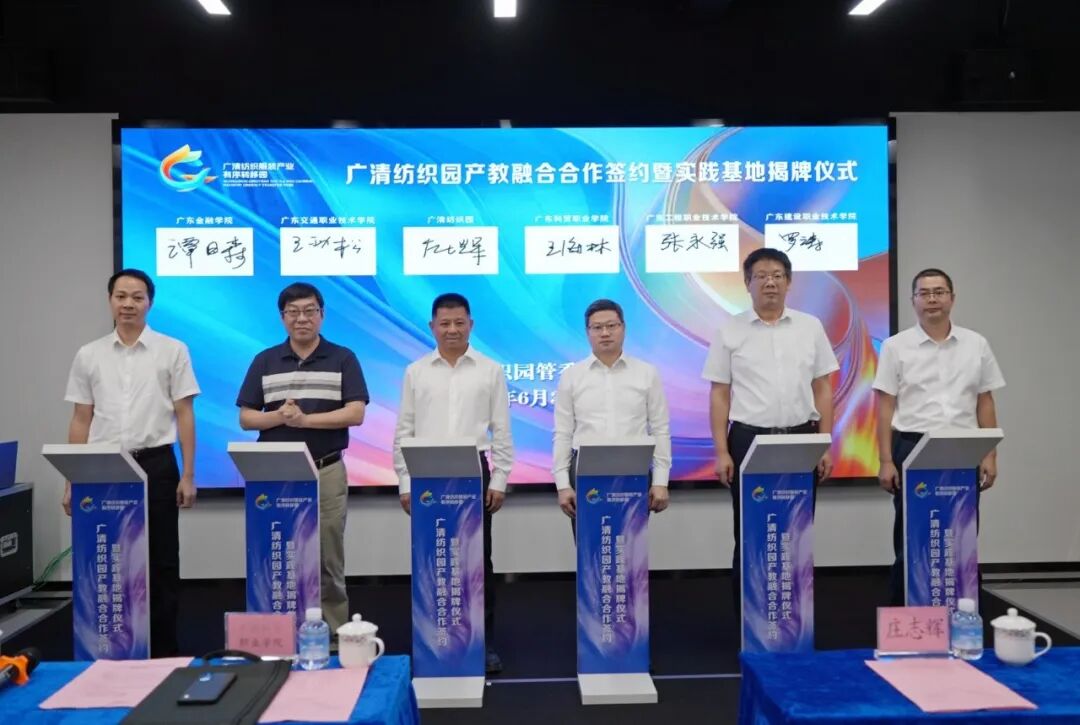 合影2.jpg