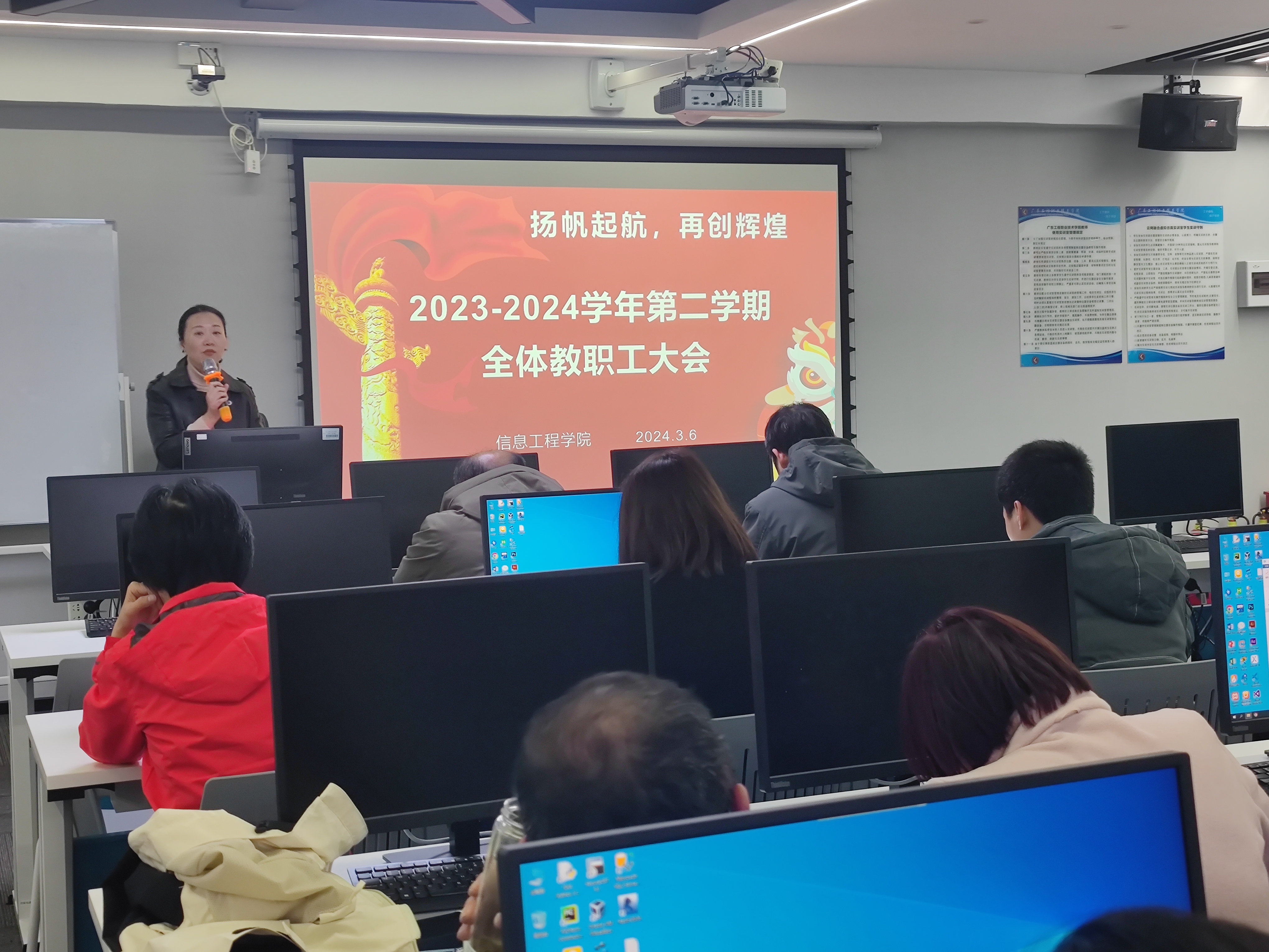 微信图片_20240311201408.jpg