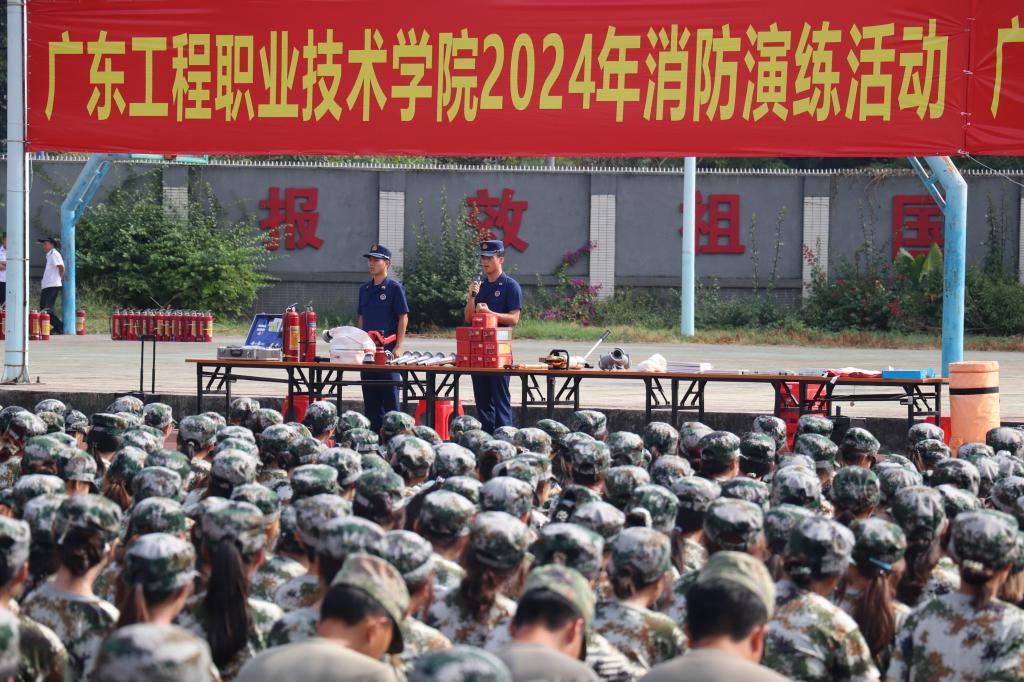 微信图片_20241022153701.jpg