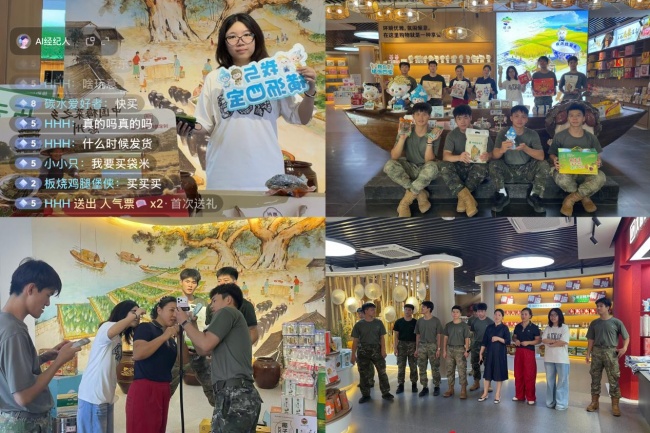 青春助力“百千万”，退役学子展担当——艺术设计学院师生赴横沥镇开展暑期社会实践