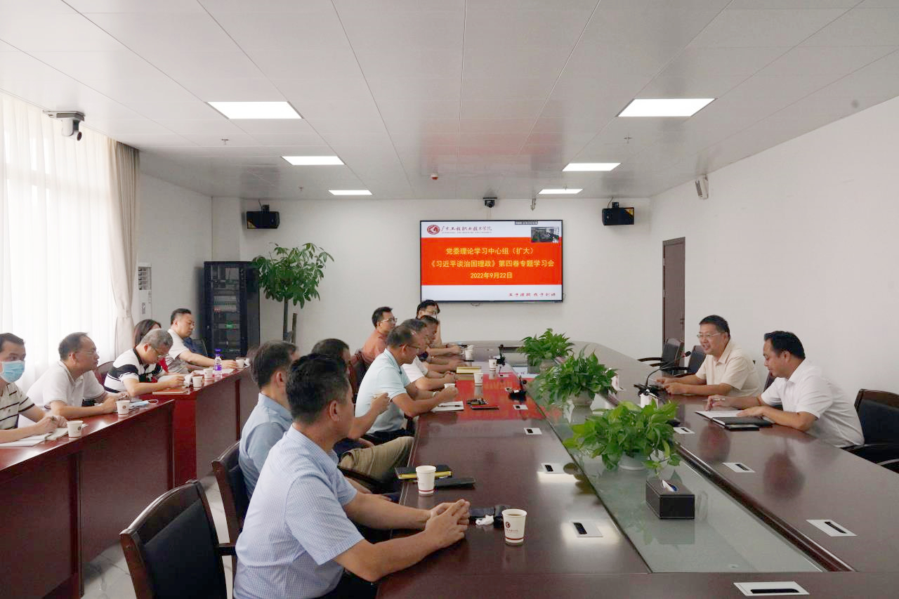 微信图片_20220923002310_副本.jpg