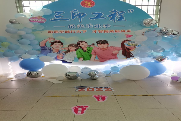 微信图片_20220624101615.jpg