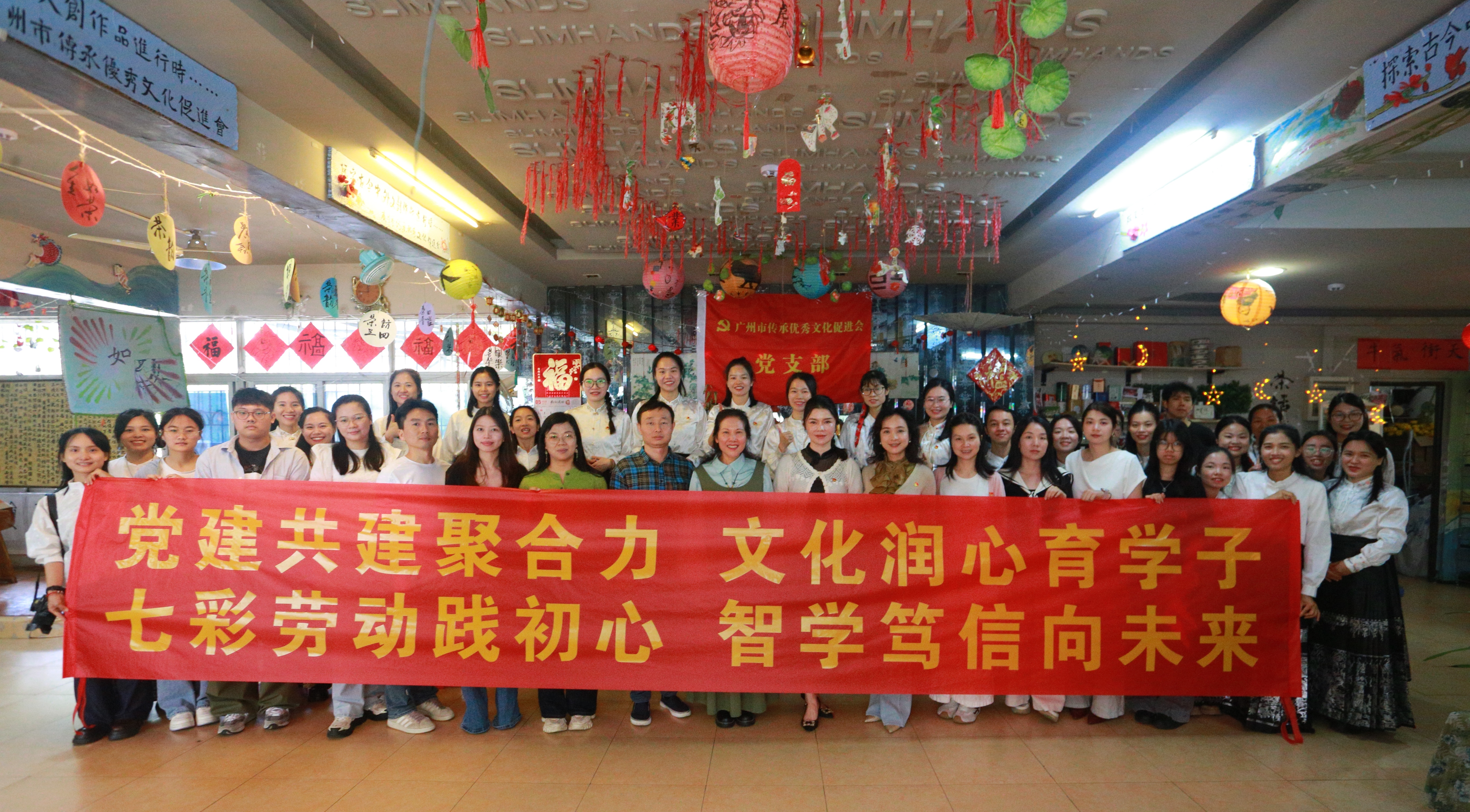 大合照.jpg