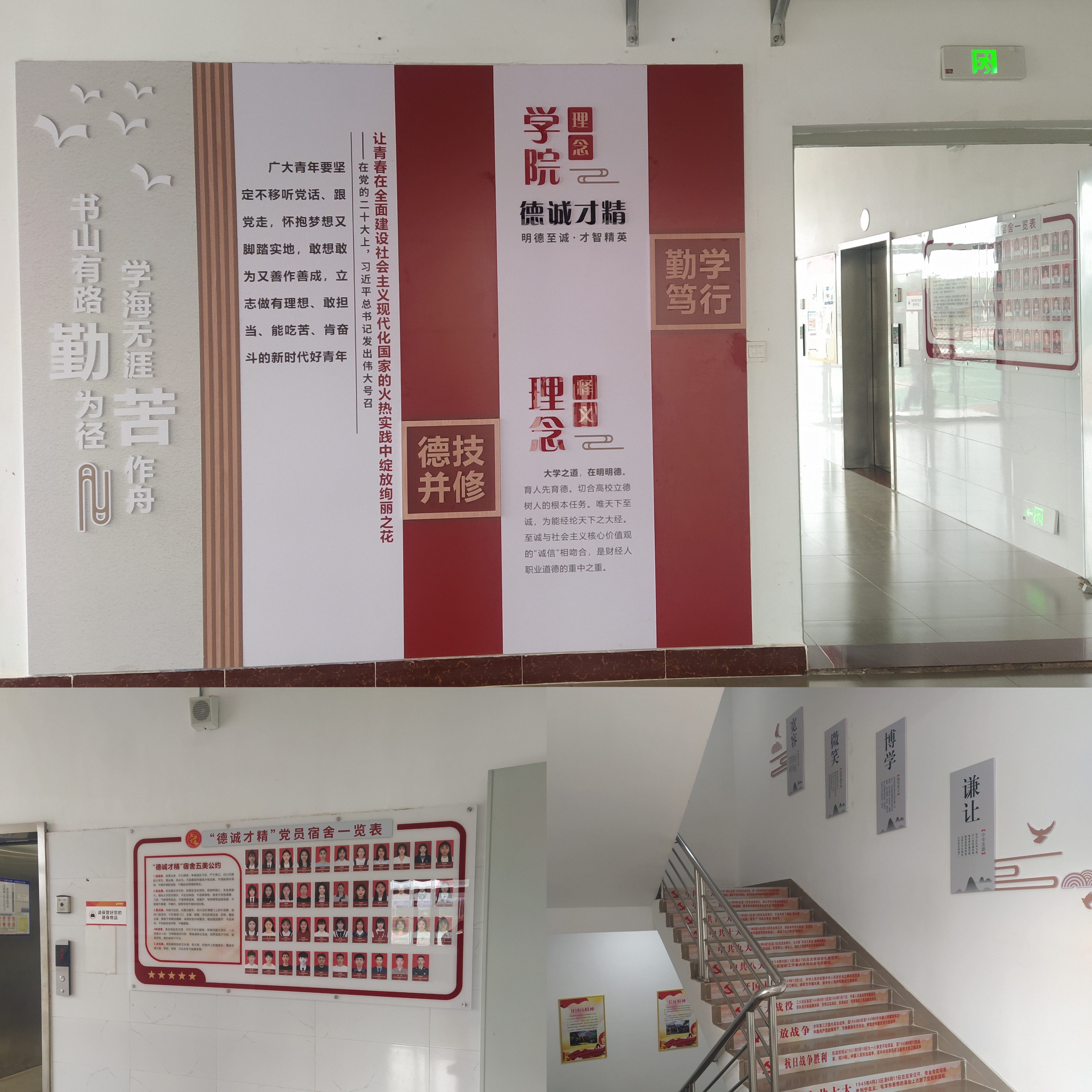 大厅.jpg
