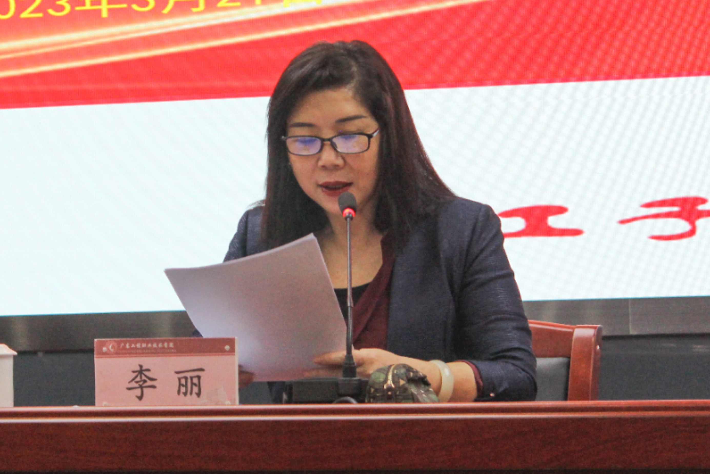微信图片_20230321144915.jpg