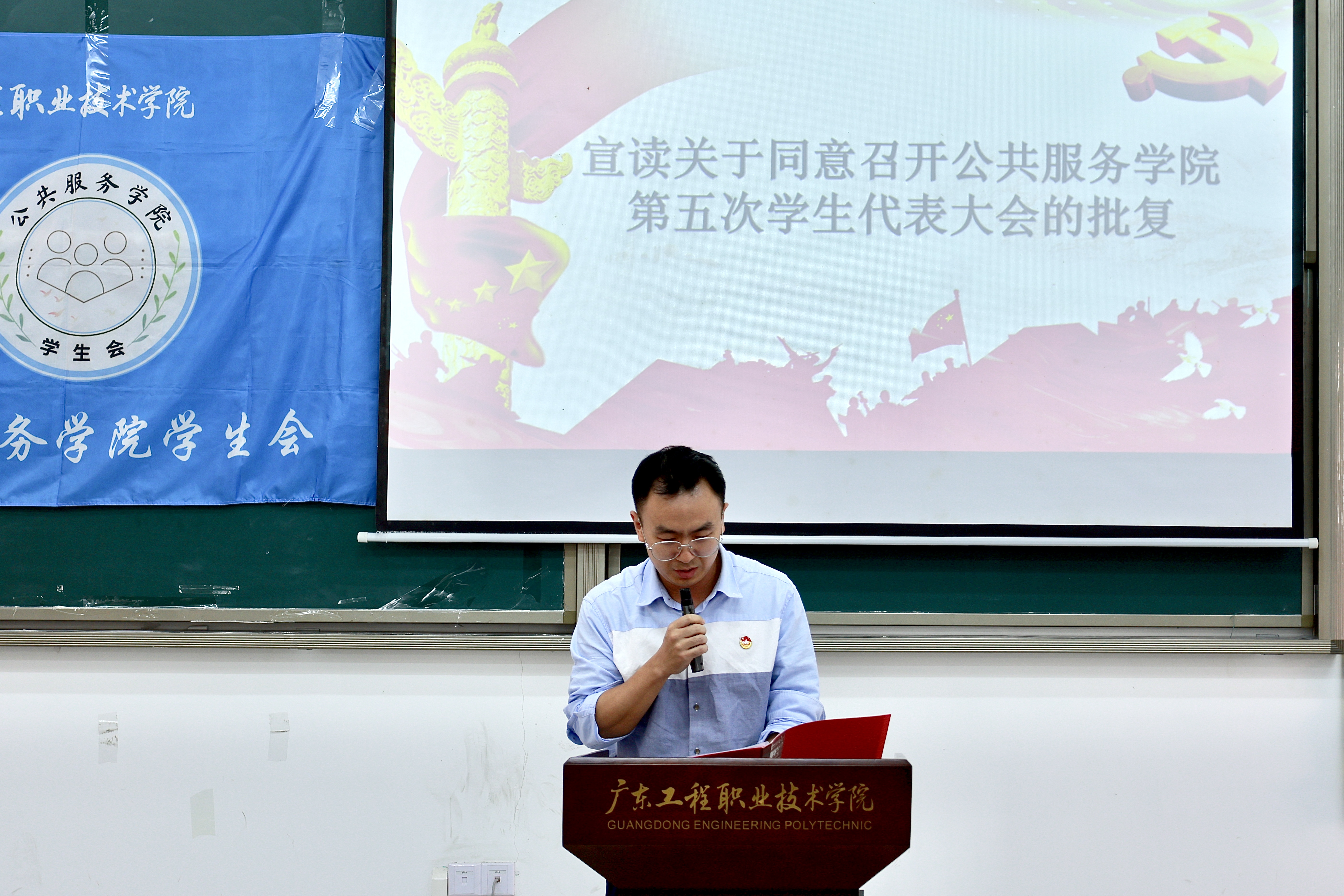 a031c72ae04ec26de74d734cd230f1a.jpg
