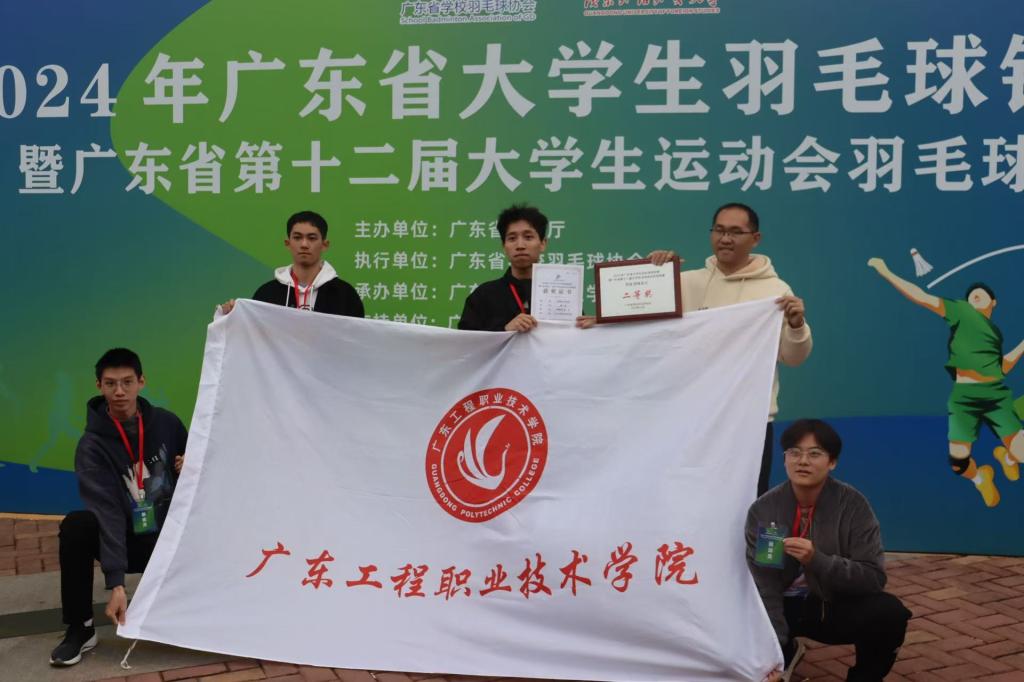 合照.jpg