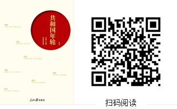 7338 7338