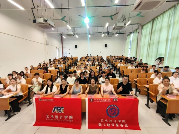 合影11.jpg